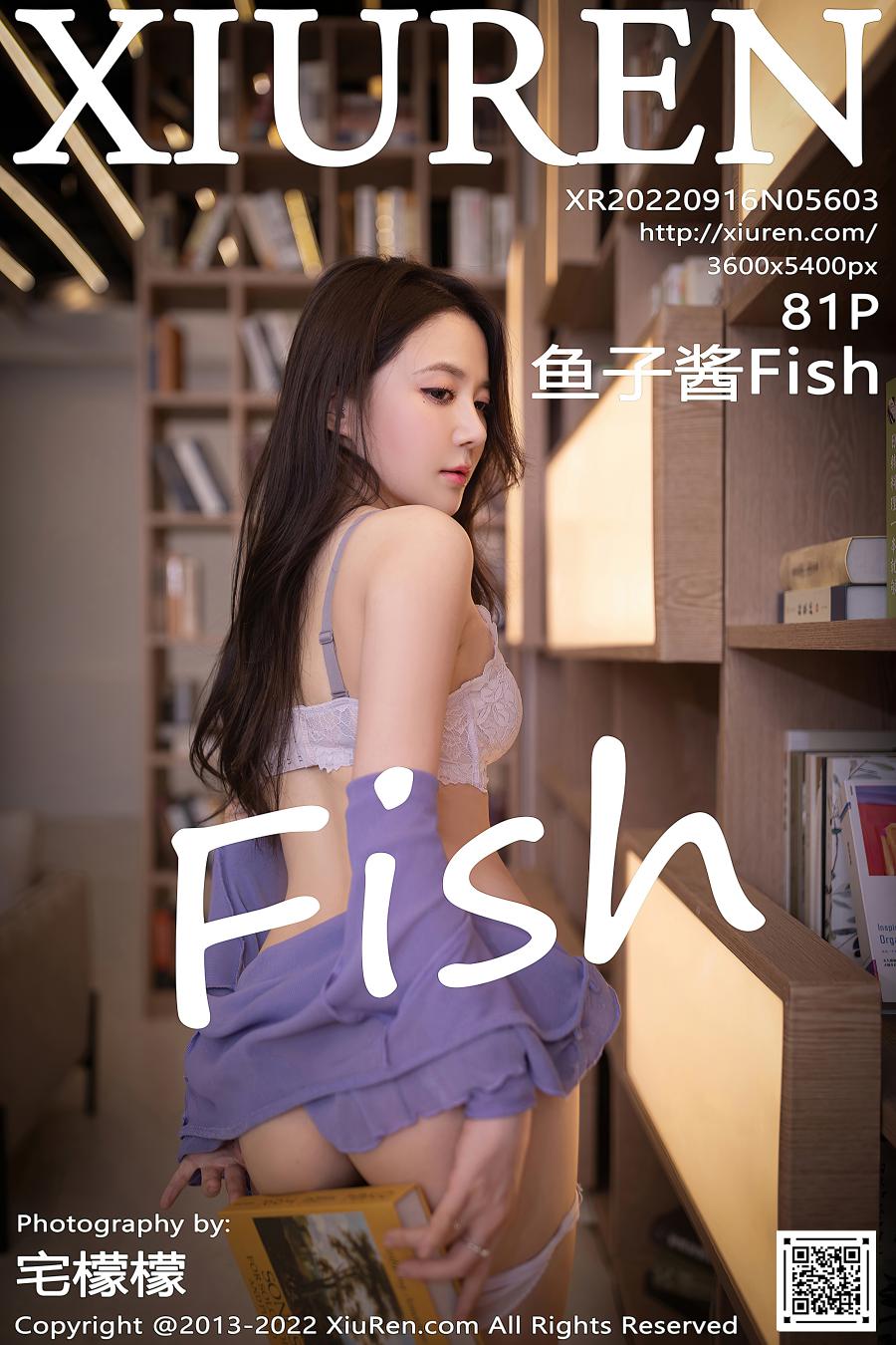 [XIUREN秀人网] 2022.09.16 NO.5603 鱼子酱Fish [81P-761MB]