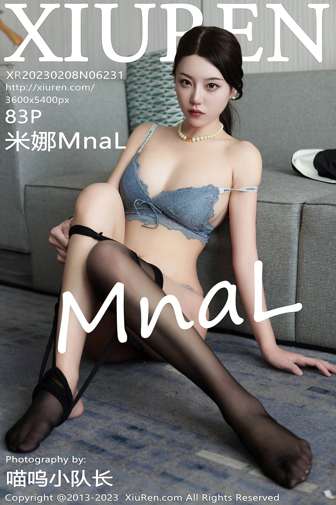 [XIUREN秀人网] 2023.02.08 NO.6231 米娜MBaL [83P-794MB]