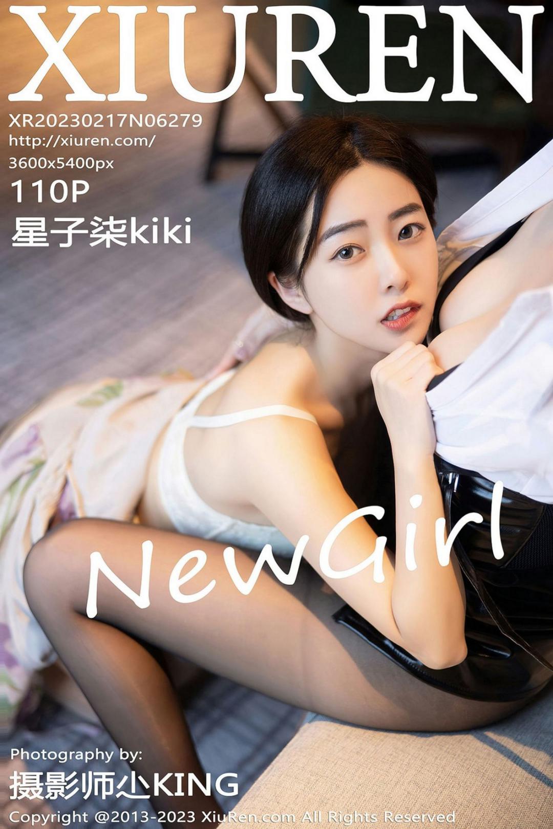 [XIUREN秀人网] 2023.02.17 NO.6279 星子柒kiki [110P-908MB]