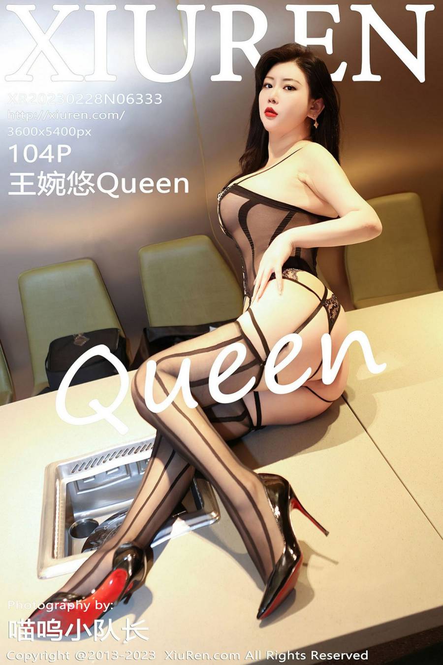 [XIUREN秀人网] 2023.02.28 NO.6333 王婉悠Queen [104P-970MB]