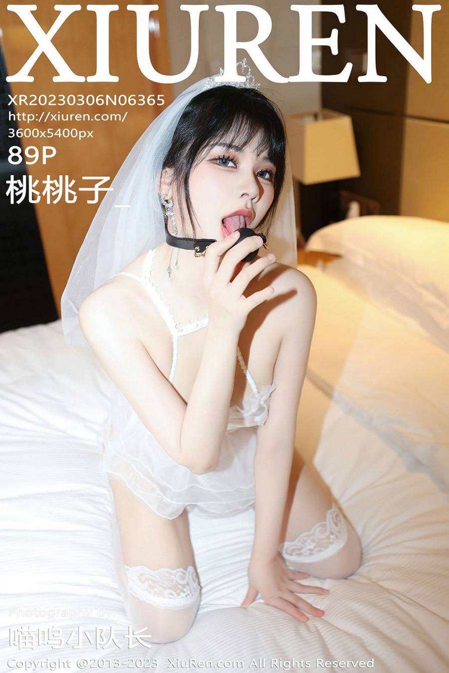 [XIUREN秀人网] 2023.03.06 NO.6365 桃桃子_ [89P-899MB]