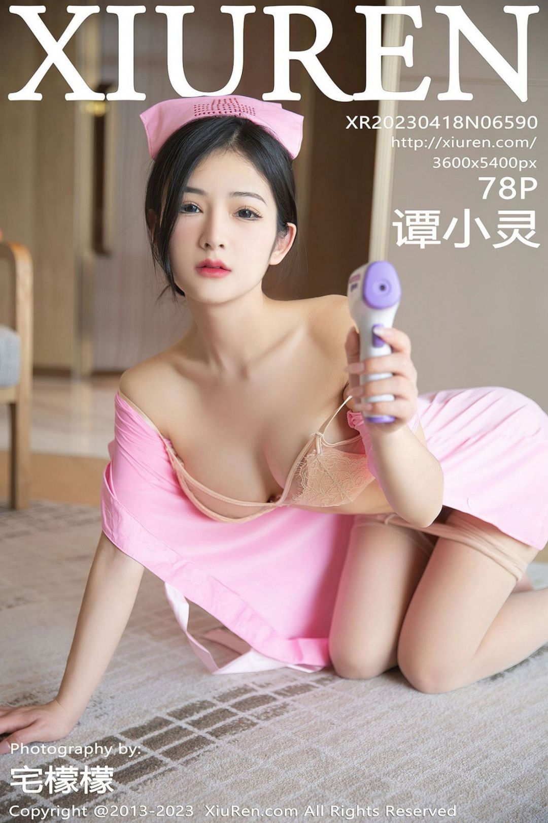 [XIUREN秀人网] 2023.04.18 NO.6590 谭小灵 [78P-793MB]