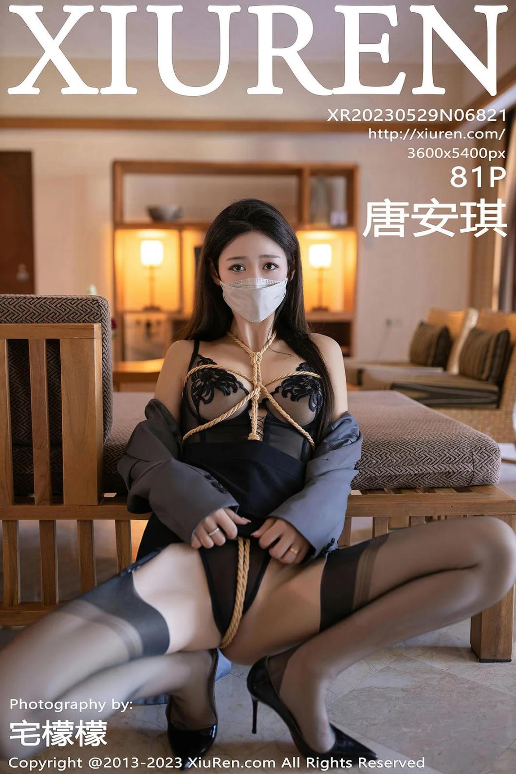 [XIUREN秀人网] 2023.05.29 NO.6821 唐安琪 [81P-788MB]