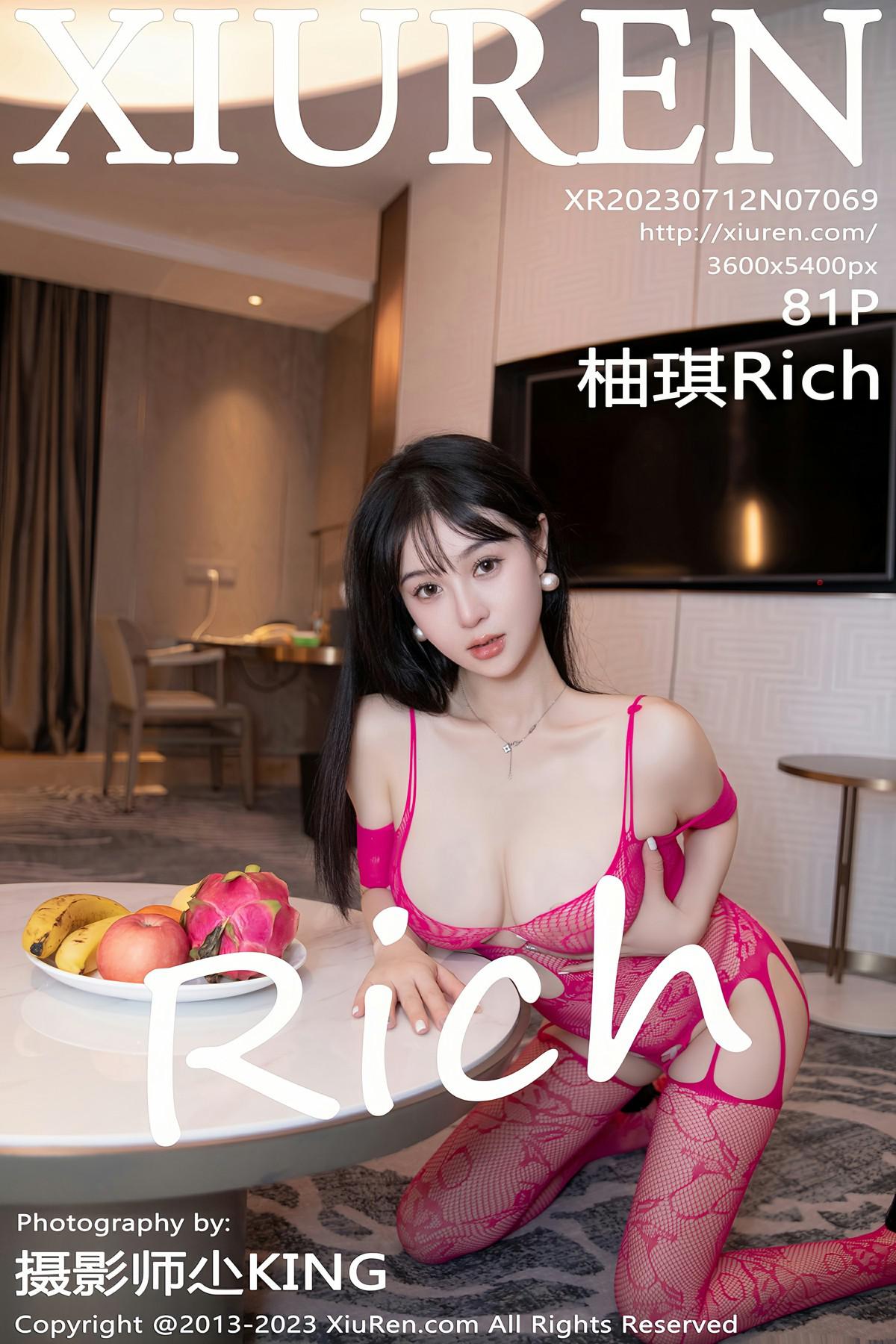 [XIUREN秀人网] 2023.07.12 NO.7069 柚琪Rich [81P-812MB]