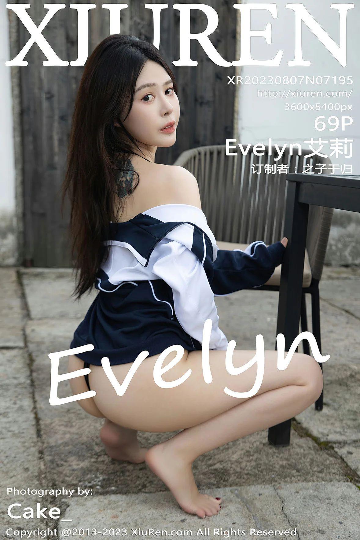 [XIUREN秀人网] 2023.08.07 NO.7195 Evelyn艾莉 [69P-486MB]