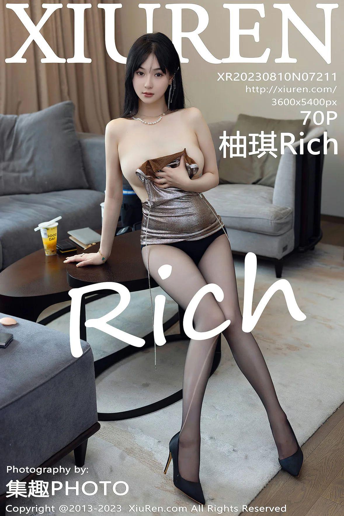 [XIUREN秀人网] 2023.08.09 NO.7211 柚琪Rich [70P-550MB]