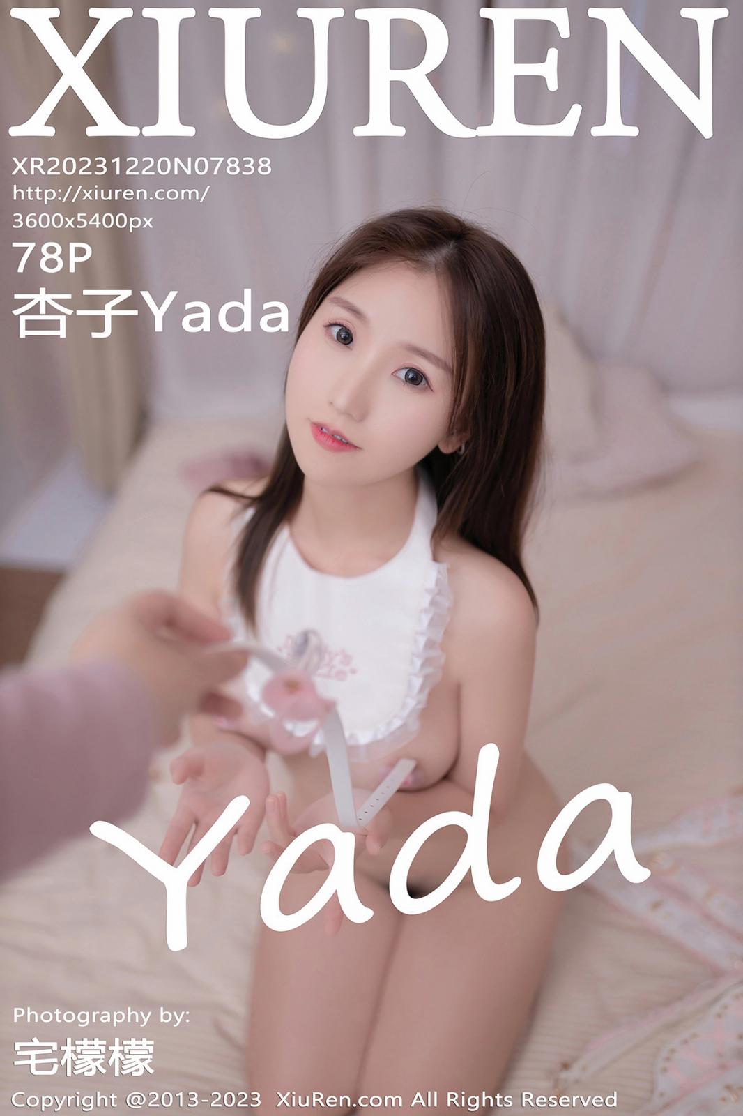 [XIUREN秀人网] 2023.12.20 NO.7838 杏子Yada [78P-682MB]