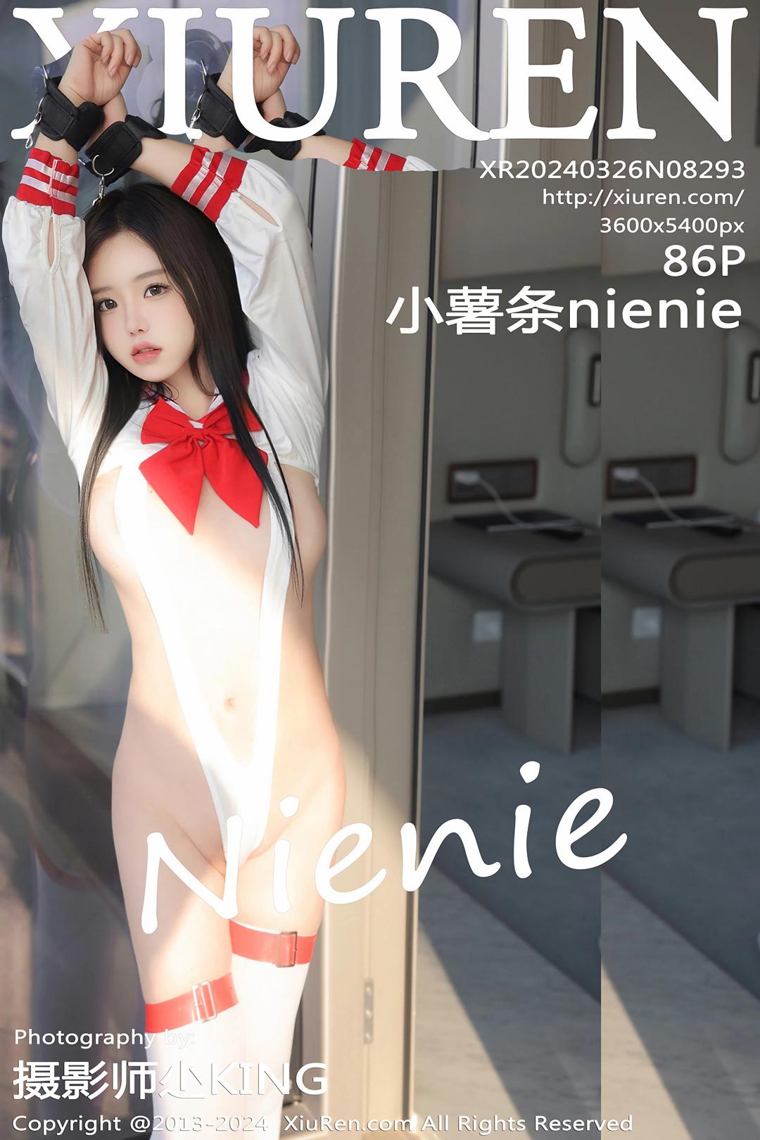 [XIUREN秀人网] 2024.03.26 NO.8293 小薯条nienie [86P-790MB]