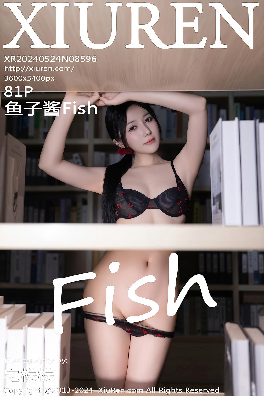 [XIUREN秀人网] 2024.05.24 NO.8596 鱼子酱Fish [81P-685MB]