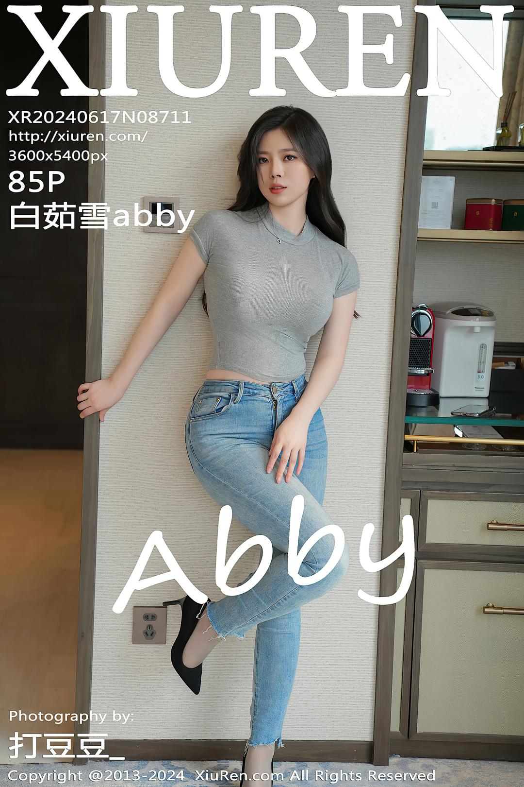 [XIUREN秀人网] 2024.06.17 NO.8711 白茹雪abby [85P-991MB]