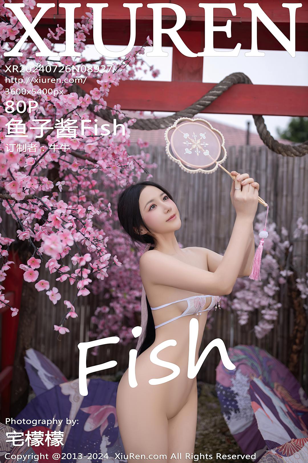 [XIUREN秀人网] 2024.07.26 NO.8927 鱼子酱Fish [80P-825MB]