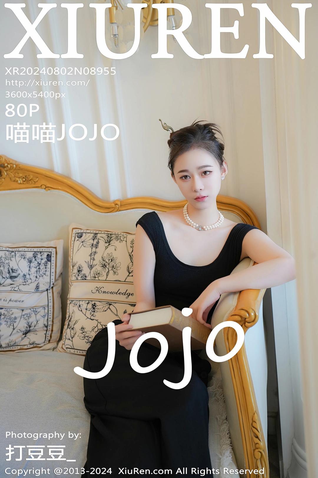 [XIUREN秀人网] 2024.08.02 NO.8955 喵喵JOJO [80P-787MB]