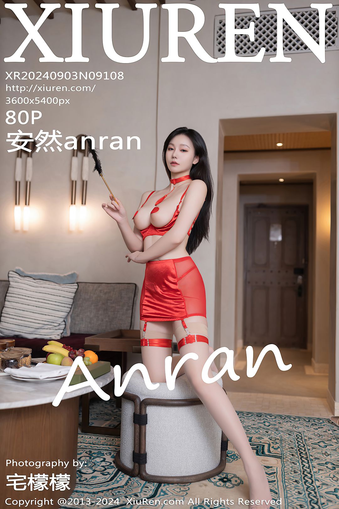 [XIUREN秀人网] 2024.09.03 NO.9108 安然anran [80P-766MB]