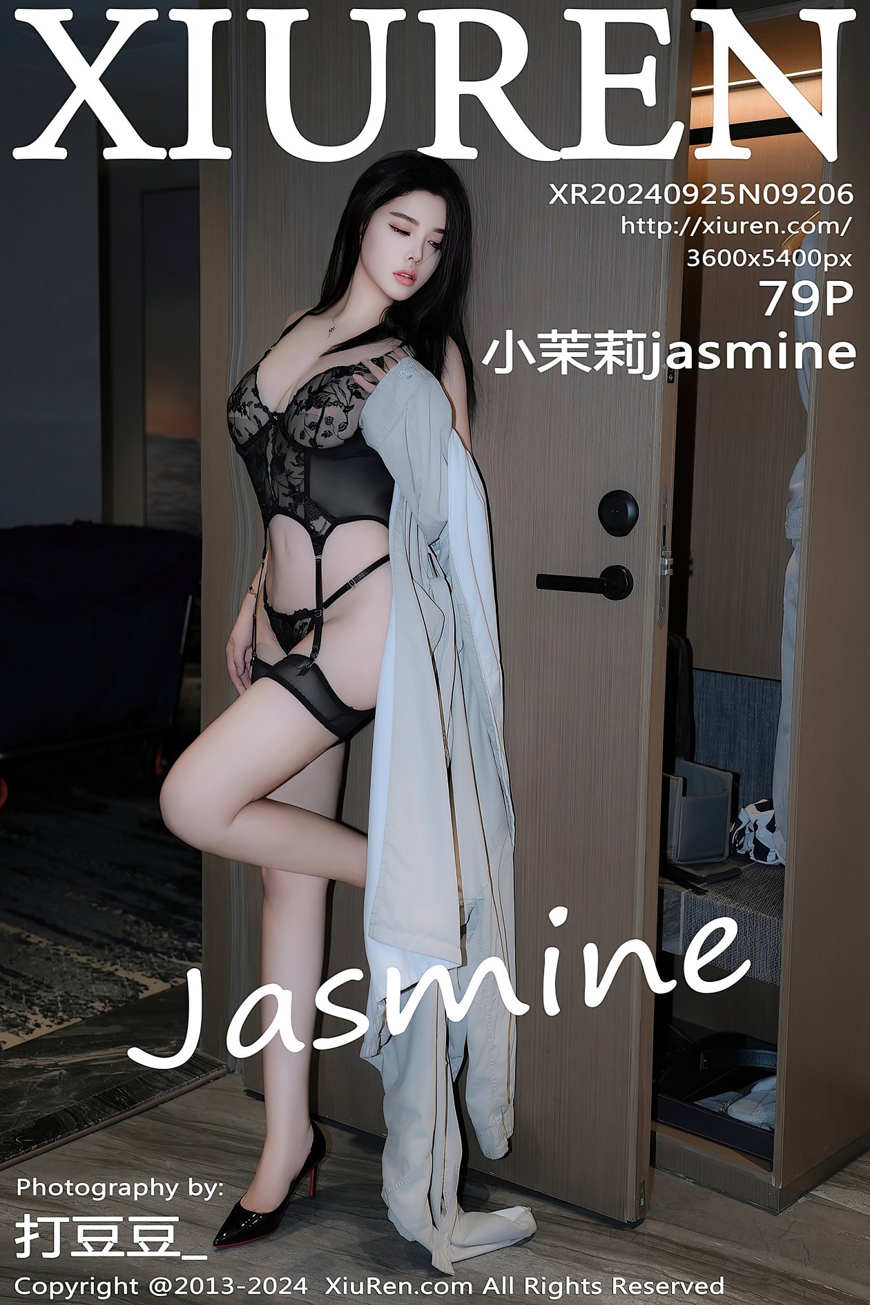 [XIUREN秀人网] 2024.09.25 NO.9206 小茉莉jasmine [79P-934MB]