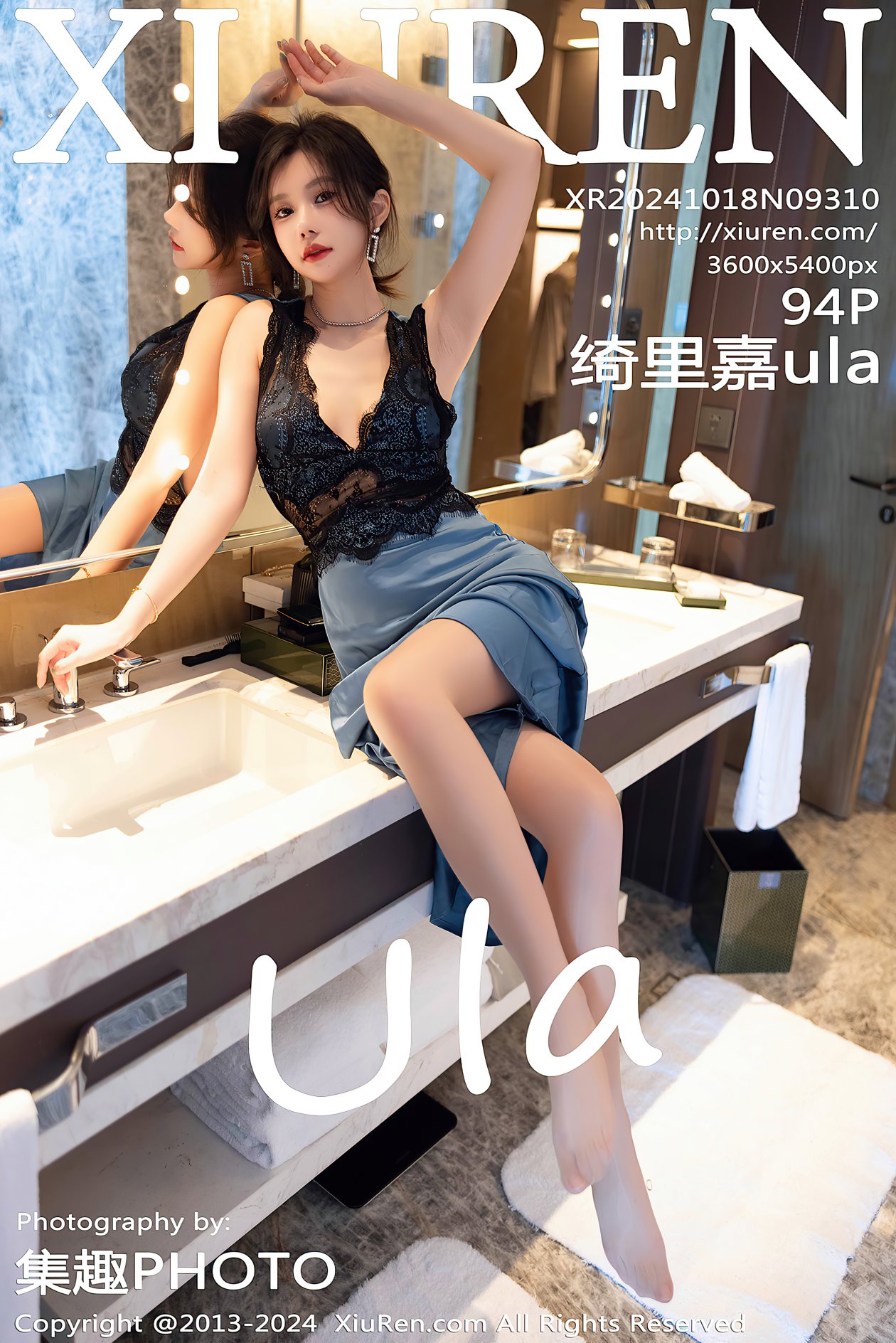 [XIUREN秀人网] 2024.10.18 NO.9310 绮里嘉ula [94P-868MB]