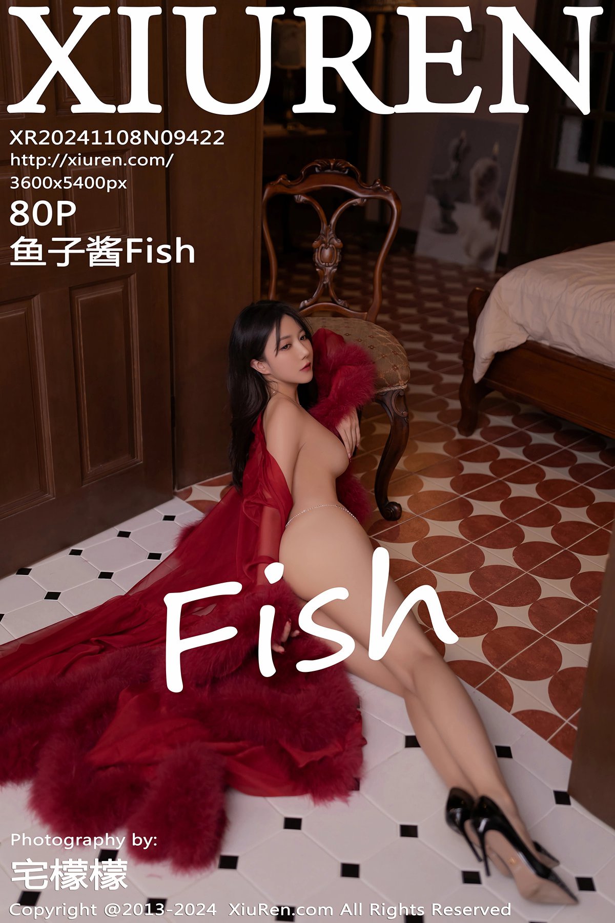 [XIUREN秀人网] 2024.11.08 NO.9422 鱼子酱Fish [80P]