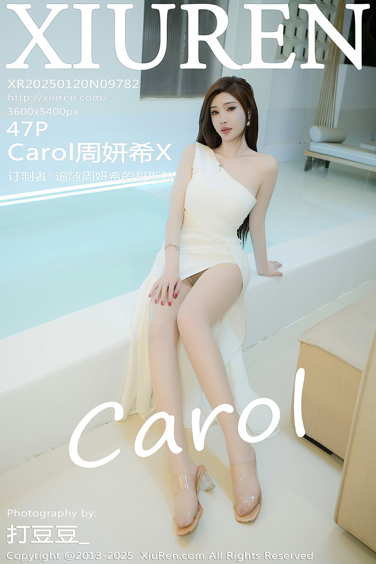 [XIUREN秀人网] 2025.01.20 NO.9782 Carol周妍希X [47P]