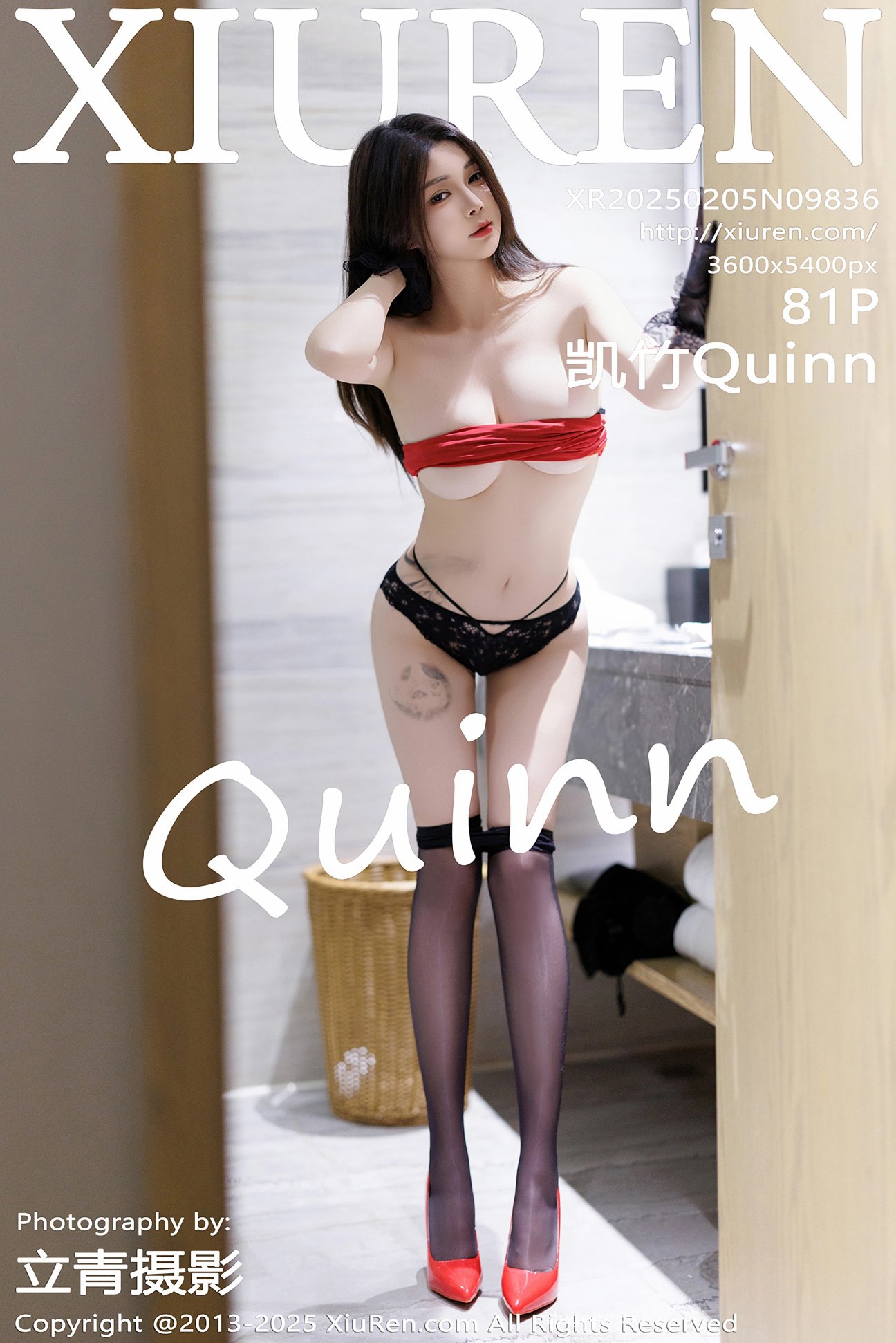 [XIUREN秀人网] 2025.02.05 NO.9836 凯竹Quinn [81P]